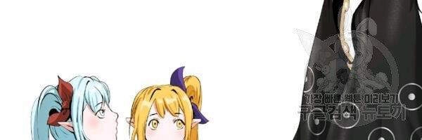 Lãng Tiên Kỳ Đàm Chapter 36 - 46