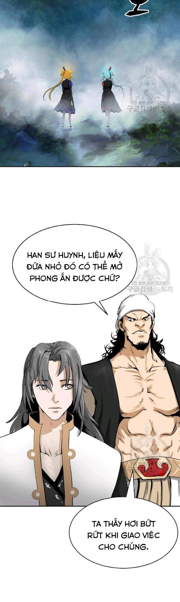 Lãng Tiên Kỳ Đàm Chapter 36 - 48