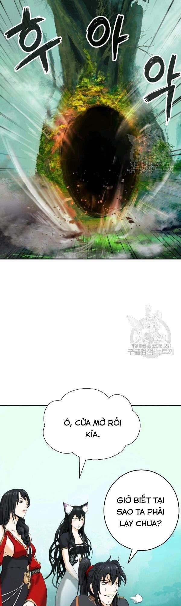 Lãng Tiên Kỳ Đàm Chapter 36 - 62