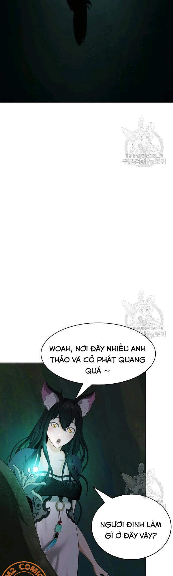 Lãng Tiên Kỳ Đàm Chapter 36 - 65