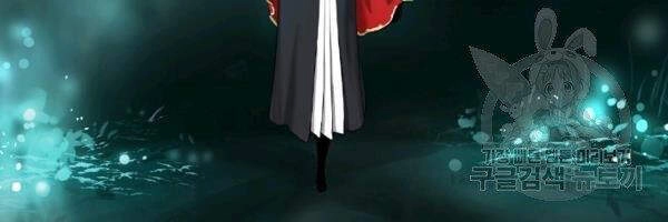 Lãng Tiên Kỳ Đàm Chapter 36 - 67