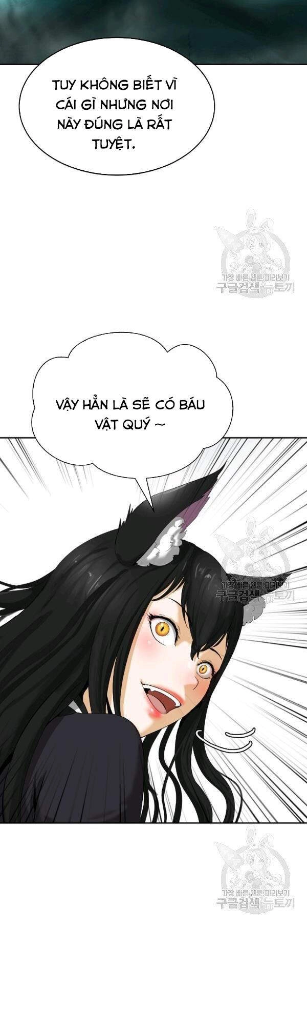 Lãng Tiên Kỳ Đàm Chapter 36 - 68