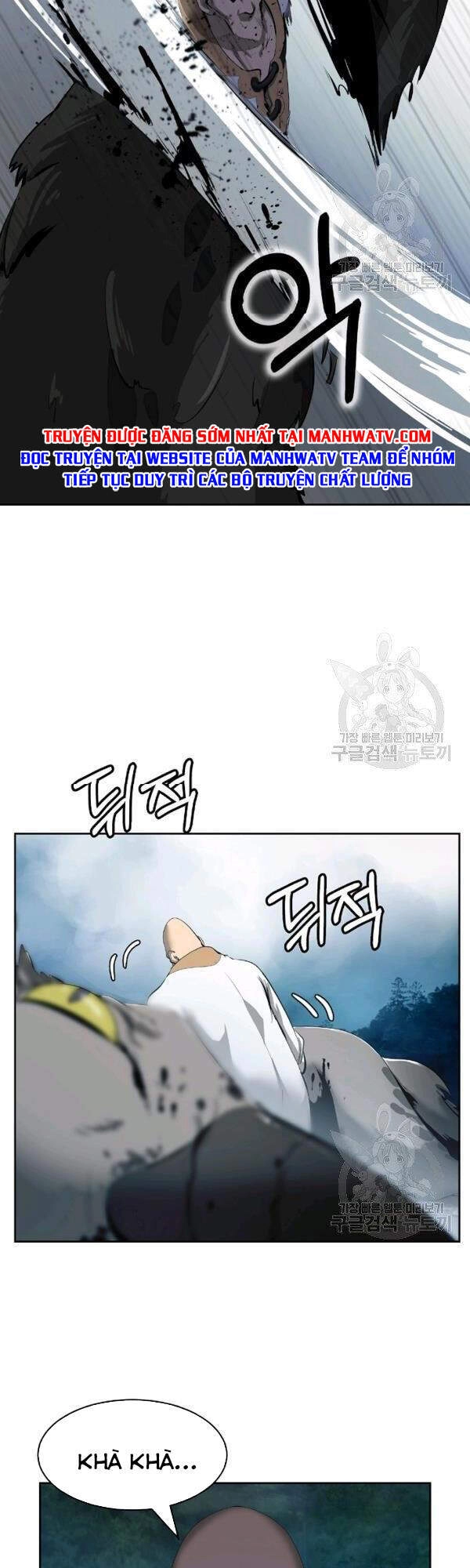 Lãng Tiên Kỳ Đàm Chapter 37 - 3