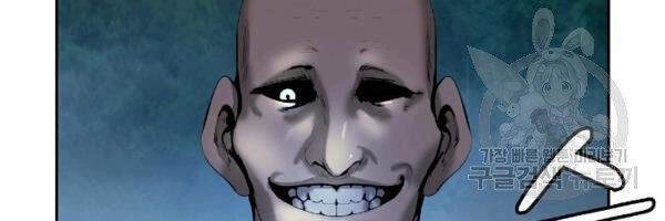 Lãng Tiên Kỳ Đàm Chapter 37 - 4