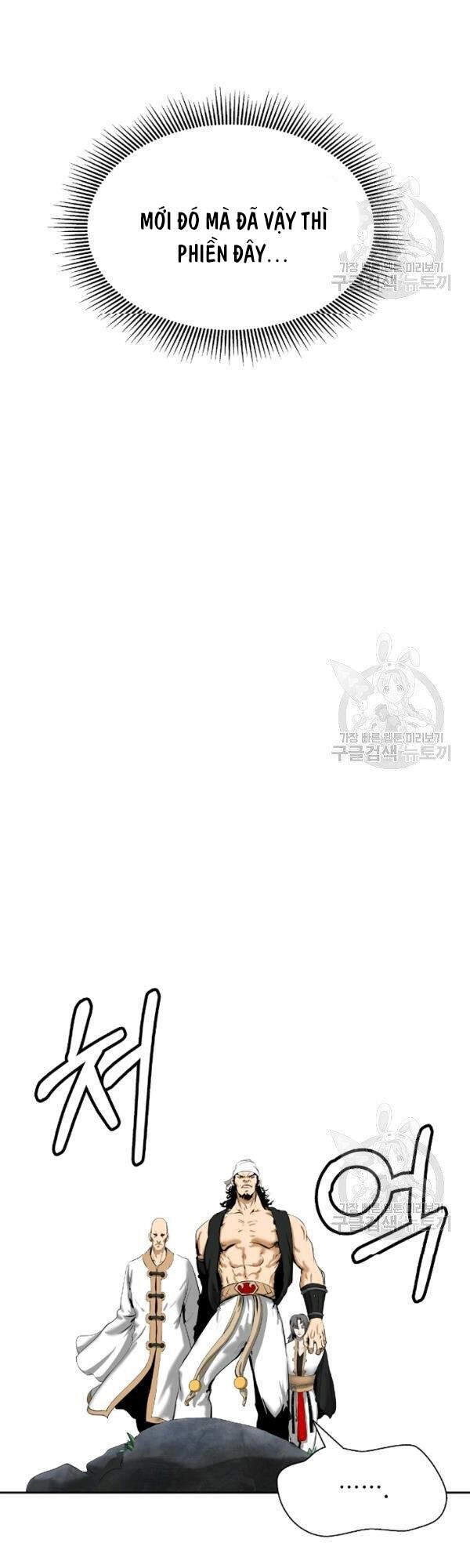 Lãng Tiên Kỳ Đàm Chapter 37 - 12