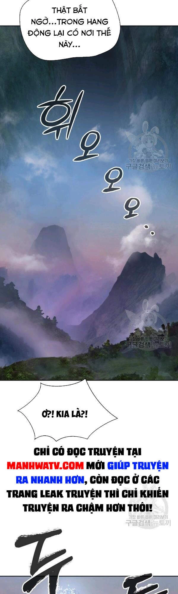 Lãng Tiên Kỳ Đàm Chapter 37 - 14