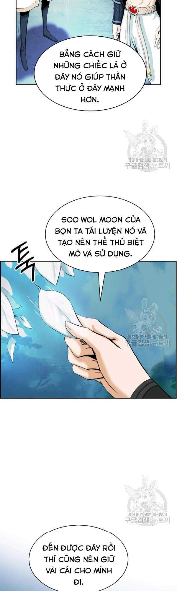 Lãng Tiên Kỳ Đàm Chapter 37 - 17