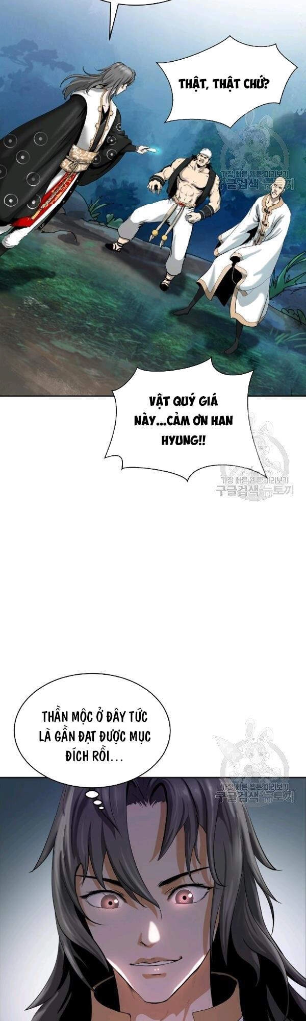 Lãng Tiên Kỳ Đàm Chapter 37 - 18