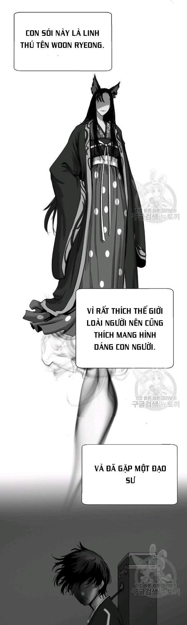 Lãng Tiên Kỳ Đàm Chapter 37 - 35