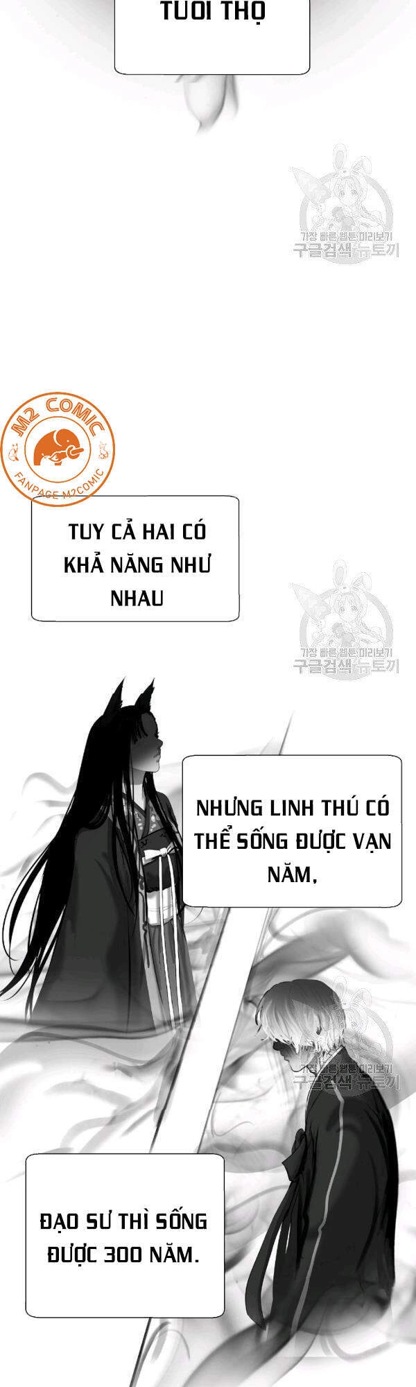 Lãng Tiên Kỳ Đàm Chapter 37 - 39