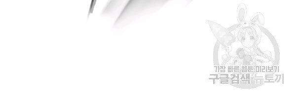 Lãng Tiên Kỳ Đàm Chapter 37 - 40