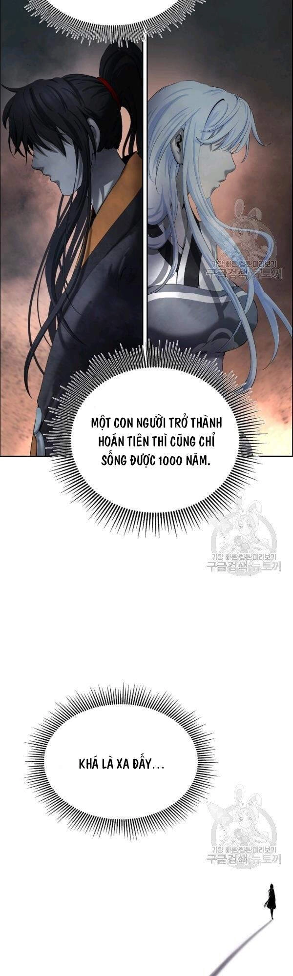 Lãng Tiên Kỳ Đàm Chapter 37 - 53