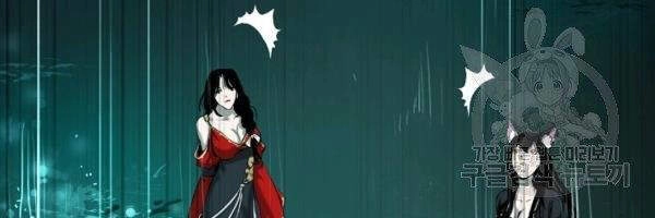 Lãng Tiên Kỳ Đàm Chapter 37 - 61