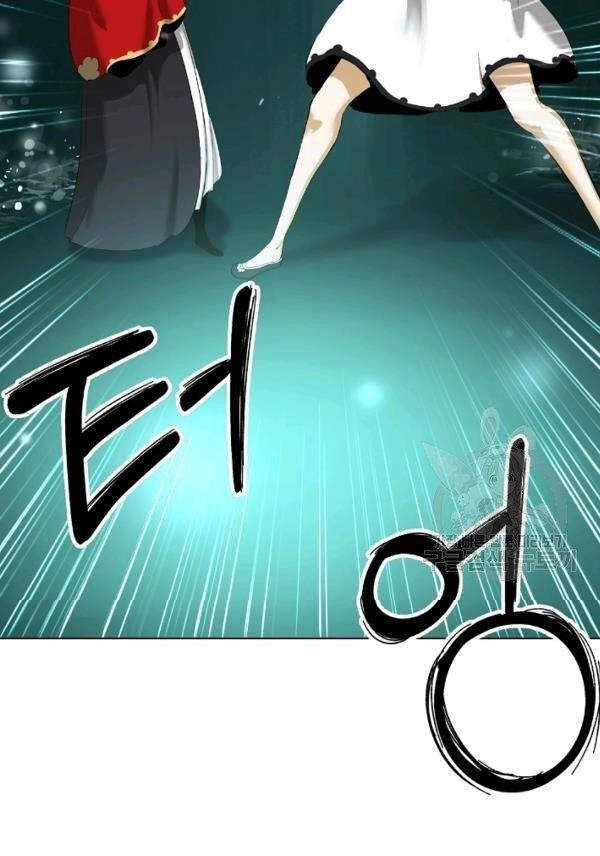 Lãng Tiên Kỳ Đàm Chapter 37 - 68