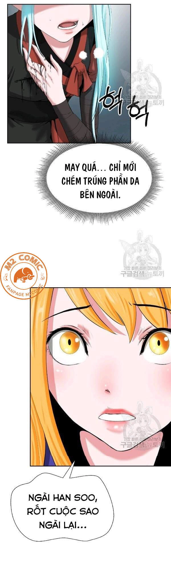 Lãng Tiên Kỳ Đàm Chapter 38 - 3