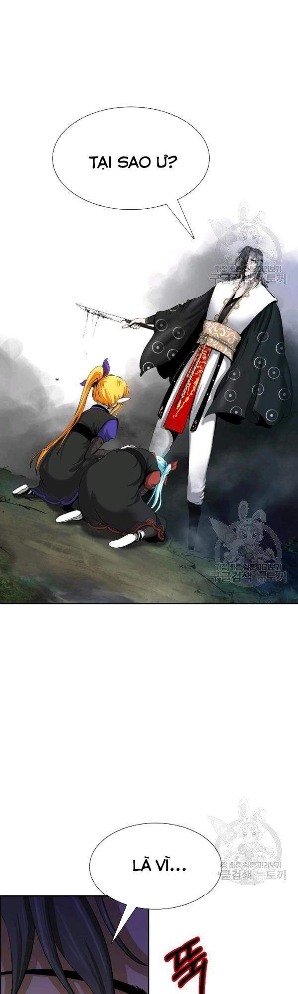 Lãng Tiên Kỳ Đàm Chapter 38 - 5