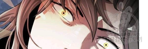 Lãng Tiên Kỳ Đàm Chapter 38 - 10