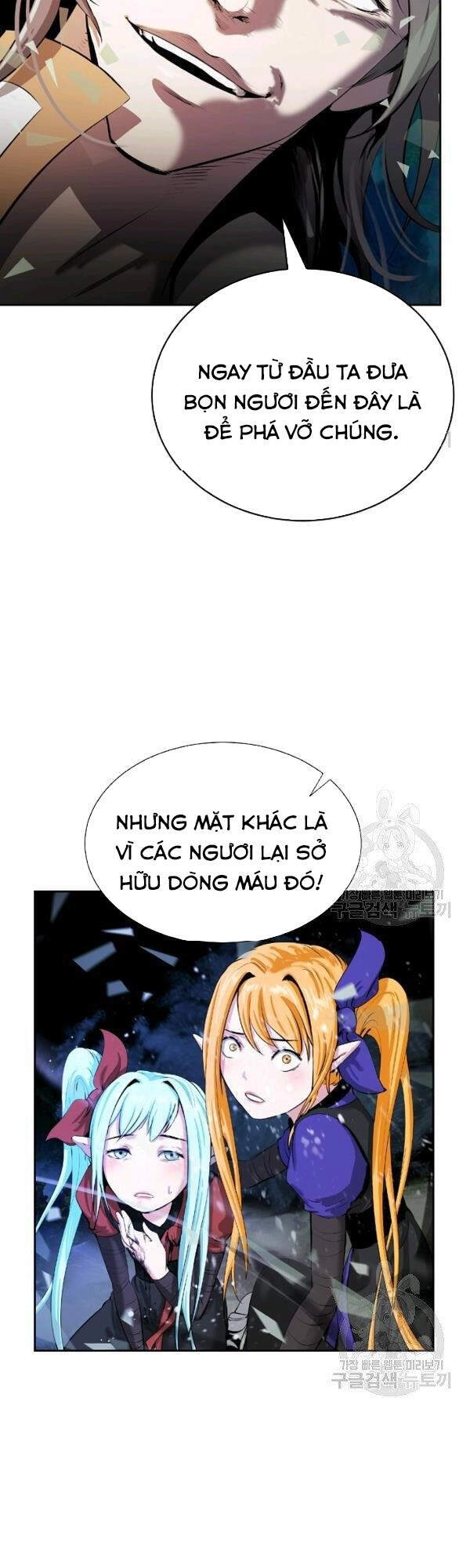 Lãng Tiên Kỳ Đàm Chapter 38 - 11