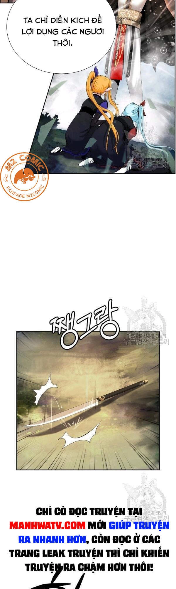 Lãng Tiên Kỳ Đàm Chapter 38 - 14