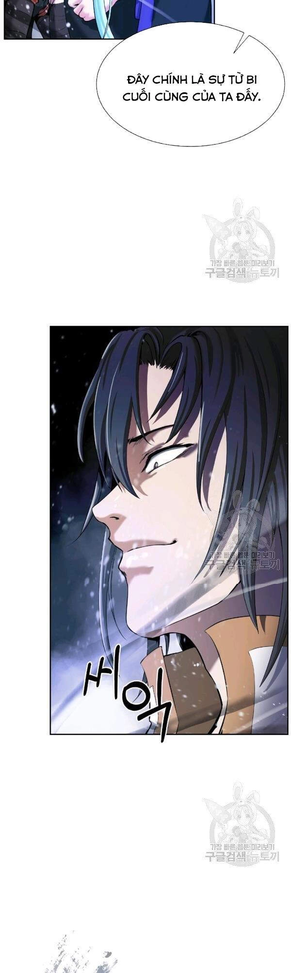 Lãng Tiên Kỳ Đàm Chapter 38 - 17