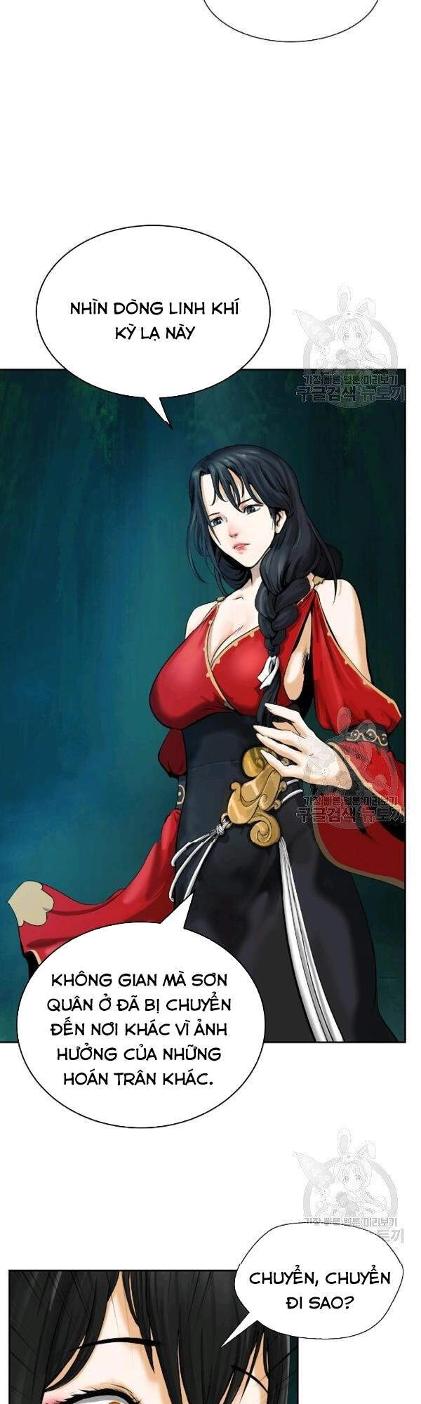 Lãng Tiên Kỳ Đàm Chapter 38 - 23