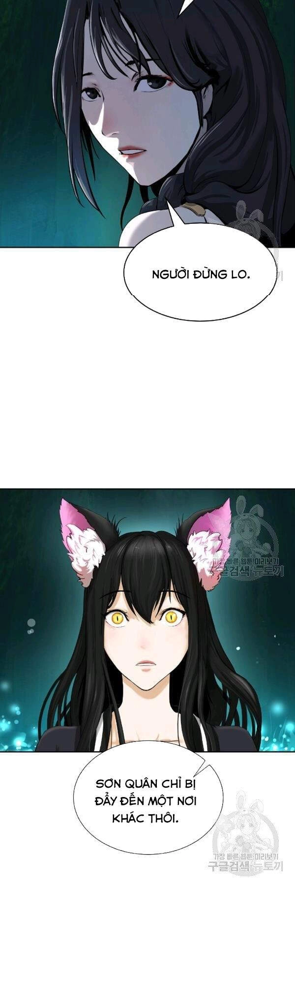 Lãng Tiên Kỳ Đàm Chapter 38 - 26