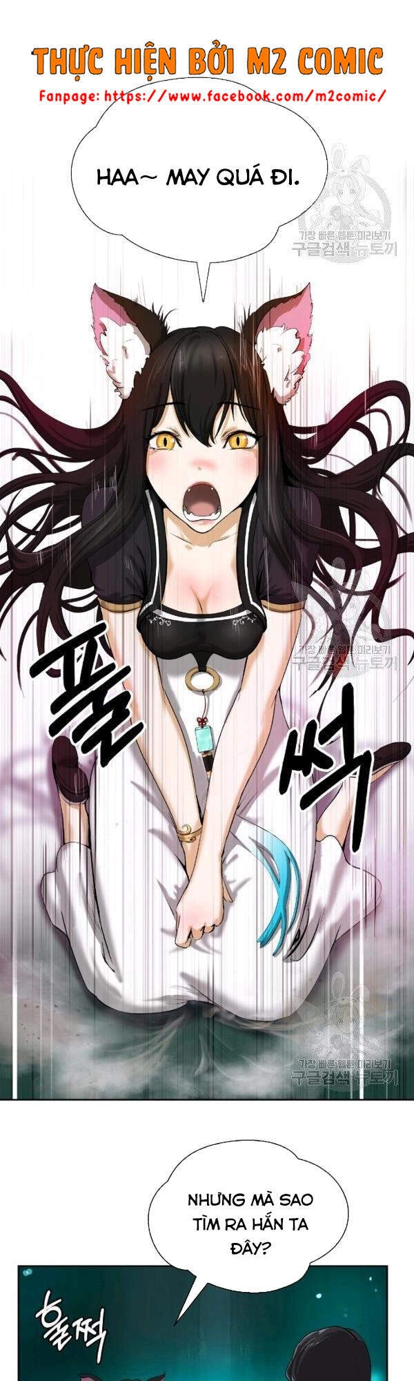 Lãng Tiên Kỳ Đàm Chapter 38 - 27