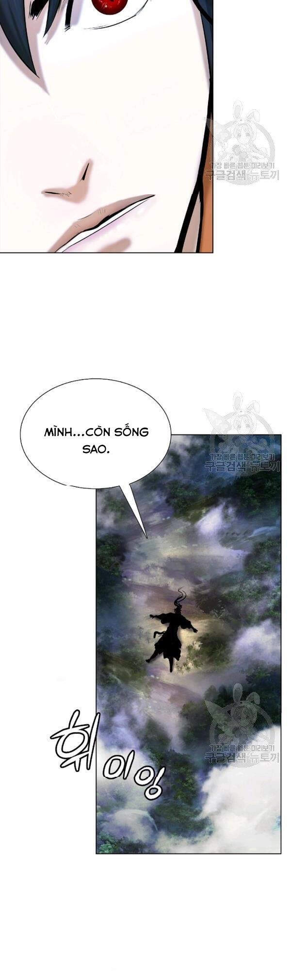 Lãng Tiên Kỳ Đàm Chapter 38 - 33