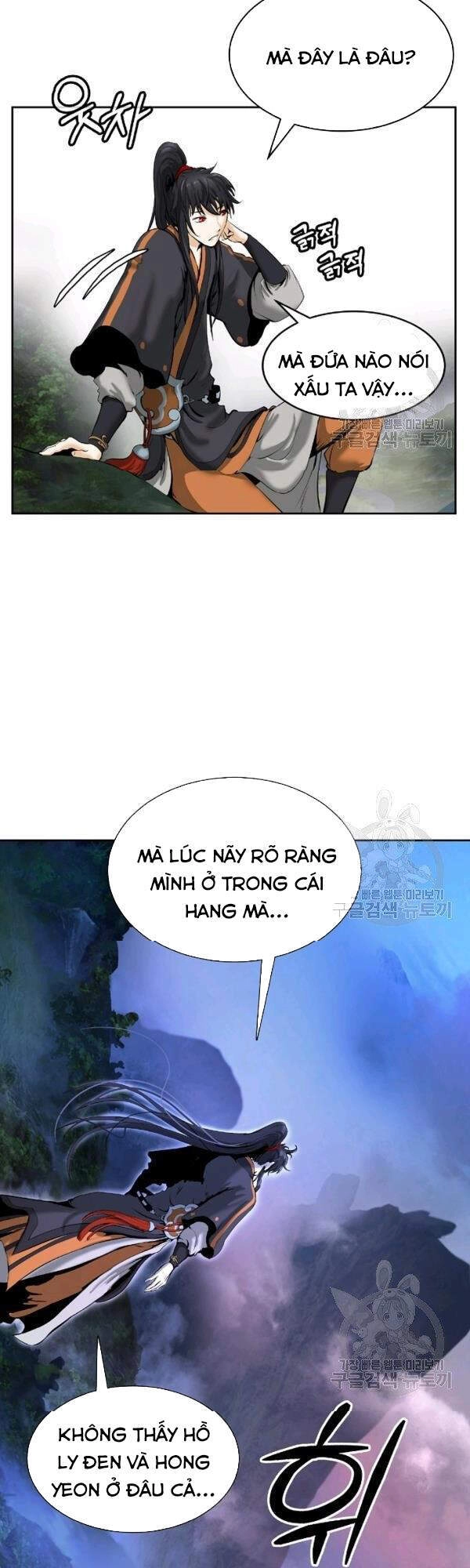 Lãng Tiên Kỳ Đàm Chapter 38 - 35