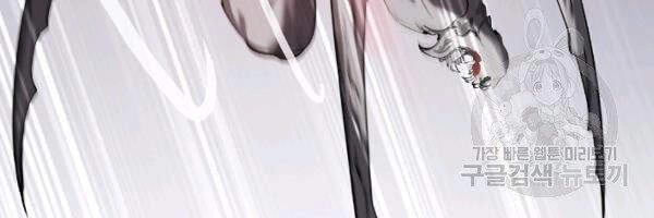 Lãng Tiên Kỳ Đàm Chapter 38 - 46