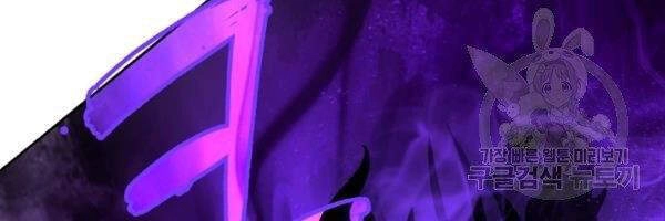 Lãng Tiên Kỳ Đàm Chapter 38 - 64