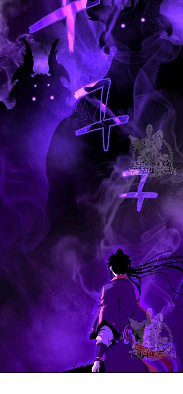 Lãng Tiên Kỳ Đàm Chapter 38 - 65