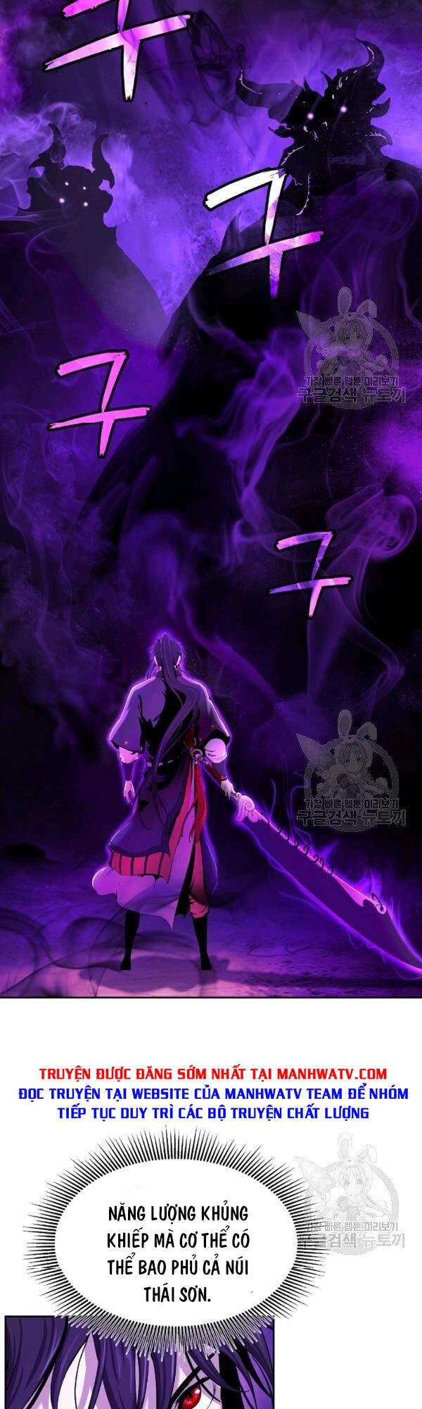 Lãng Tiên Kỳ Đàm Chapter 39 - 2