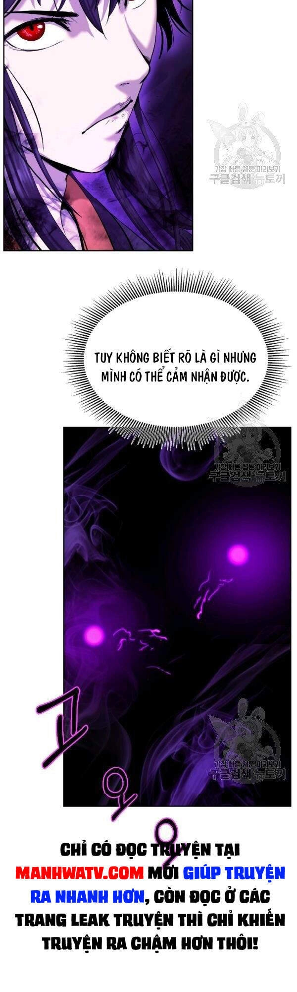 Lãng Tiên Kỳ Đàm Chapter 39 - 3