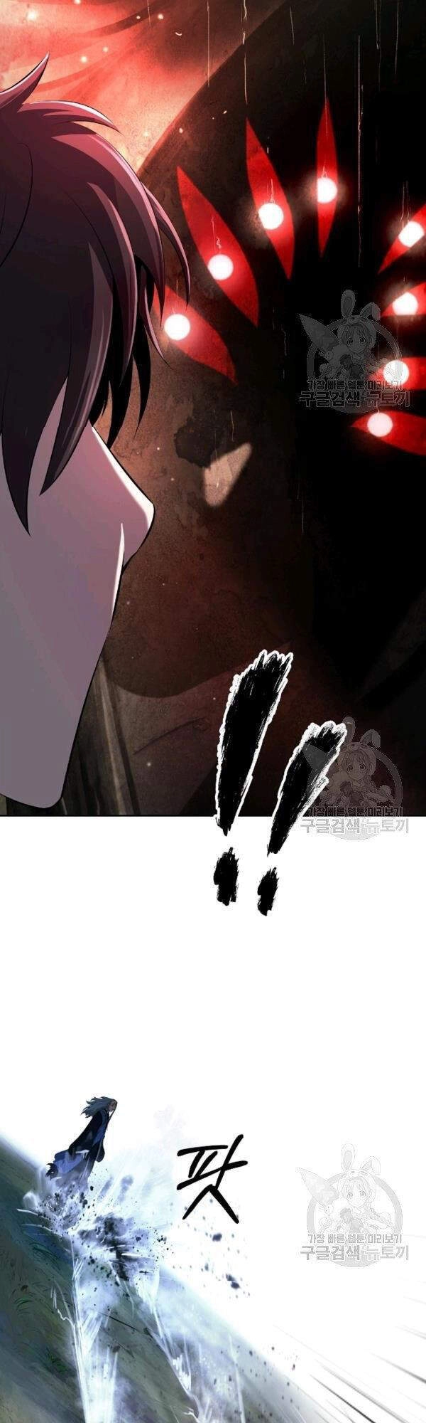 Lãng Tiên Kỳ Đàm Chapter 39 - 11