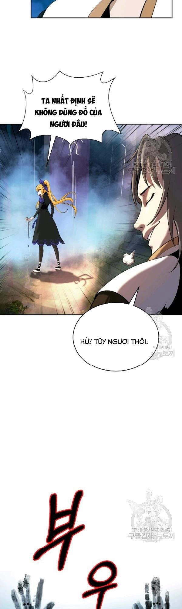 Lãng Tiên Kỳ Đàm Chapter 39 - 23