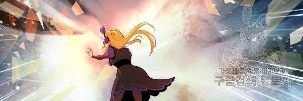 Lãng Tiên Kỳ Đàm Chapter 39 - 25