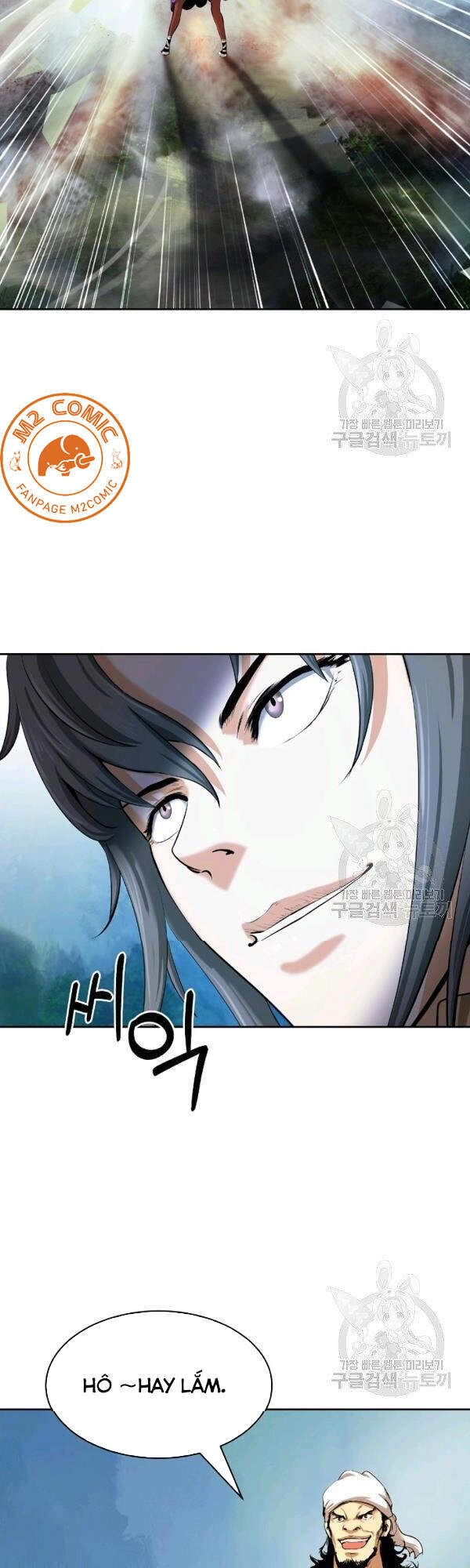 Lãng Tiên Kỳ Đàm Chapter 39 - 26