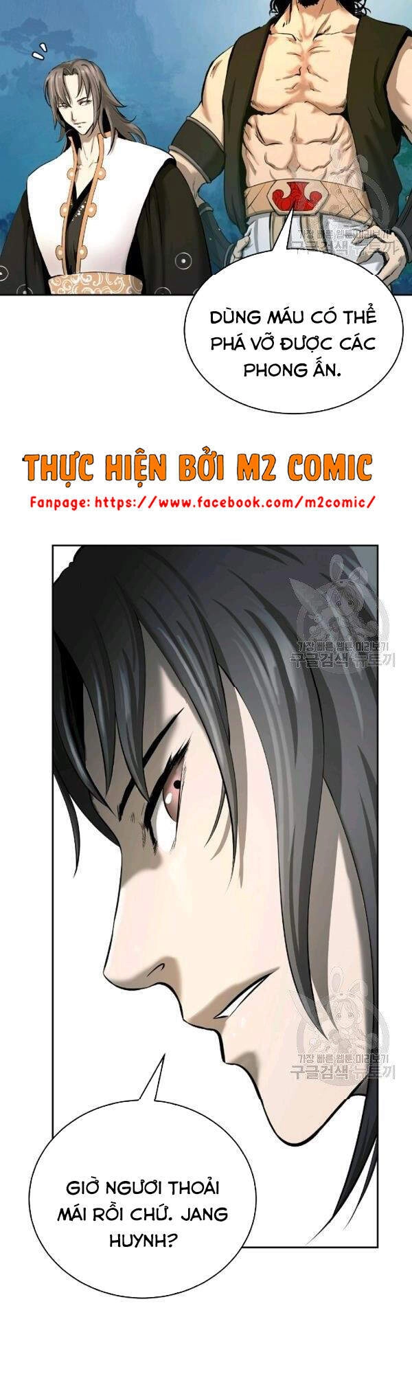 Lãng Tiên Kỳ Đàm Chapter 39 - 27