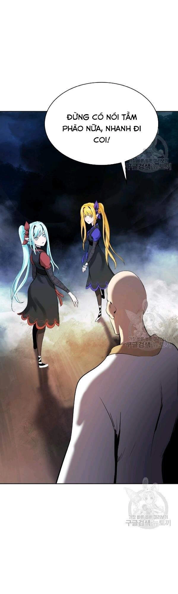 Lãng Tiên Kỳ Đàm Chapter 39 - 35