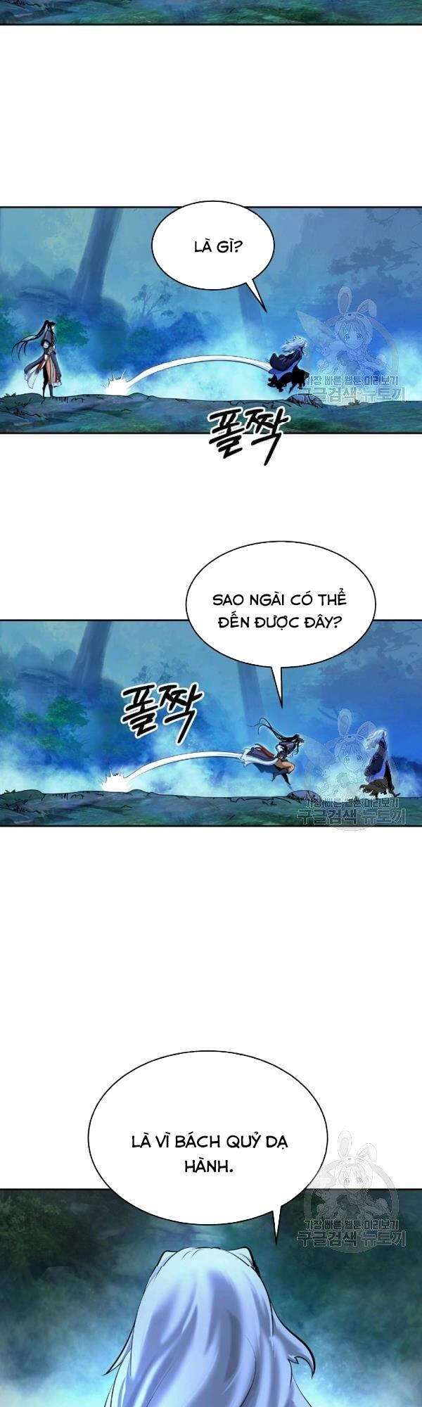 Lãng Tiên Kỳ Đàm Chapter 39 - 41