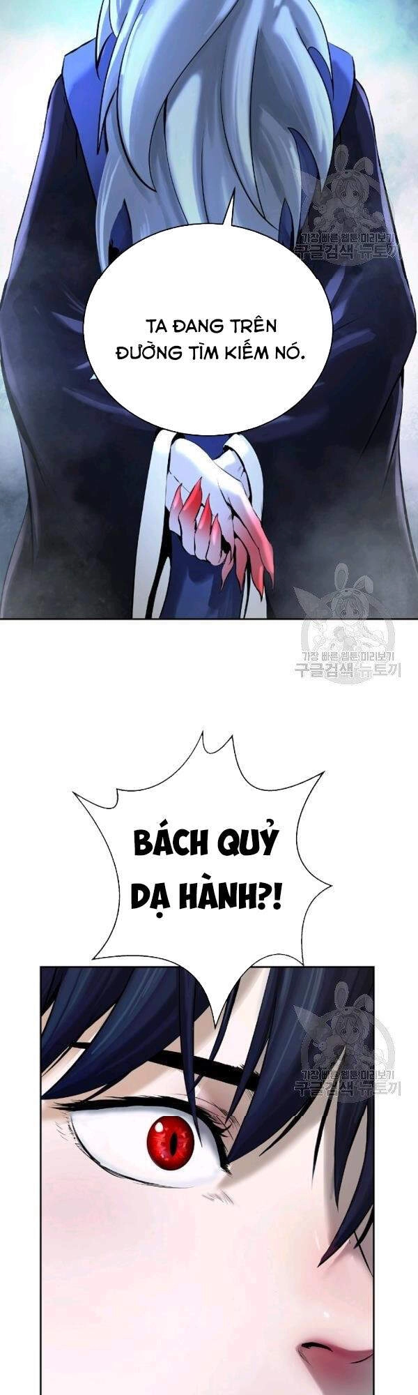 Lãng Tiên Kỳ Đàm Chapter 39 - 42