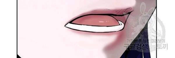 Lãng Tiên Kỳ Đàm Chapter 39 - 43