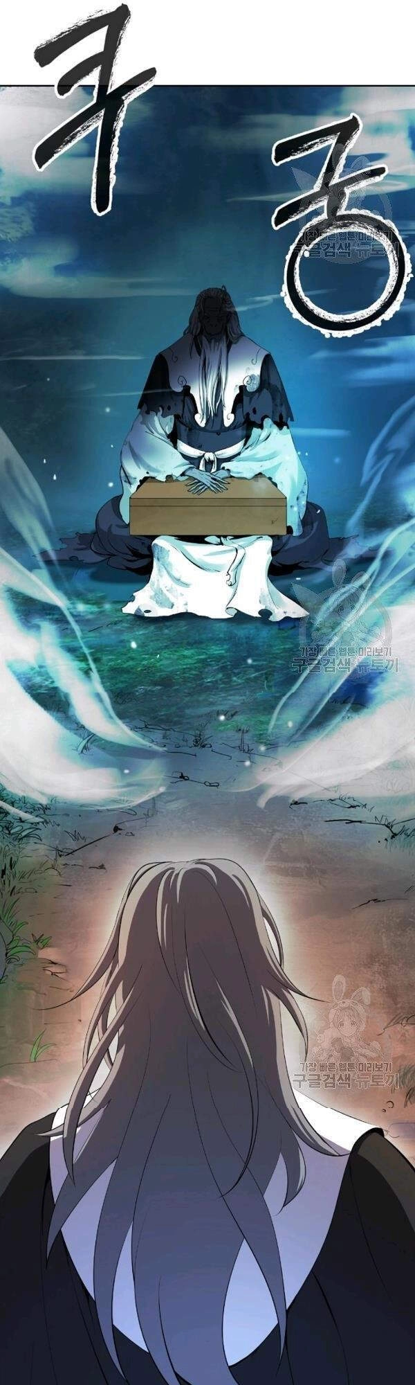 Lãng Tiên Kỳ Đàm Chapter 39 - 60