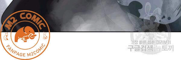 Lãng Tiên Kỳ Đàm Chapter 39 - 64