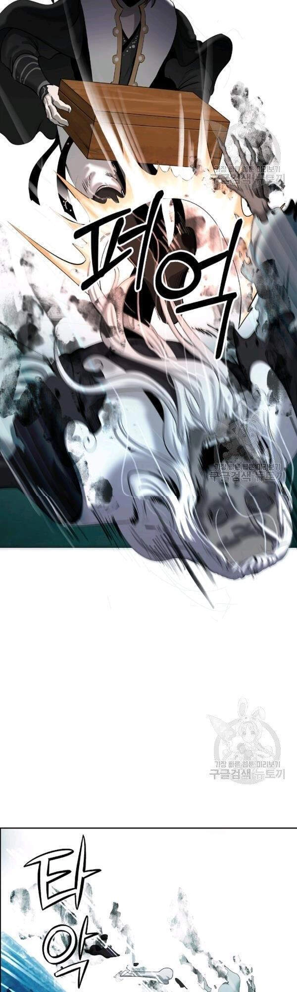 Lãng Tiên Kỳ Đàm Chapter 39 - 66