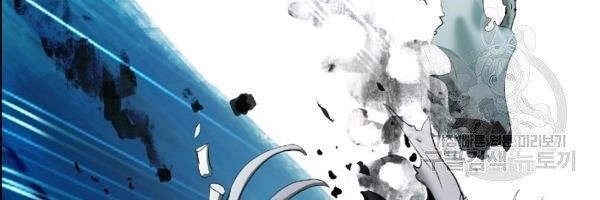 Lãng Tiên Kỳ Đàm Chapter 39 - 67