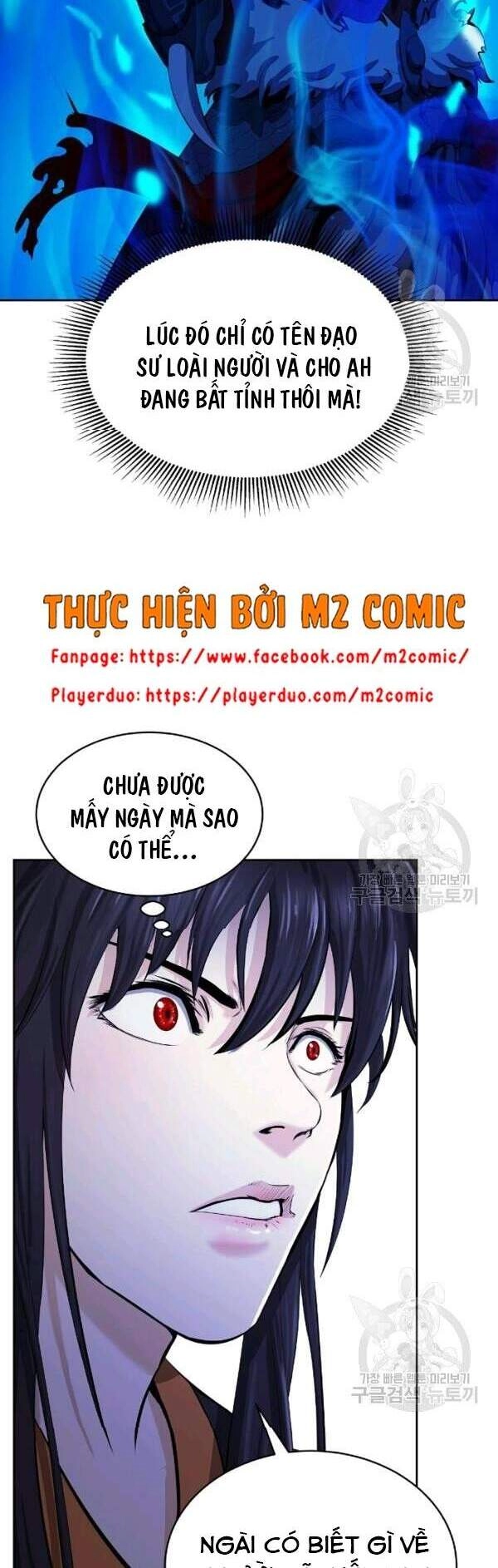 Lãng Tiên Kỳ Đàm Chapter 40 - 3