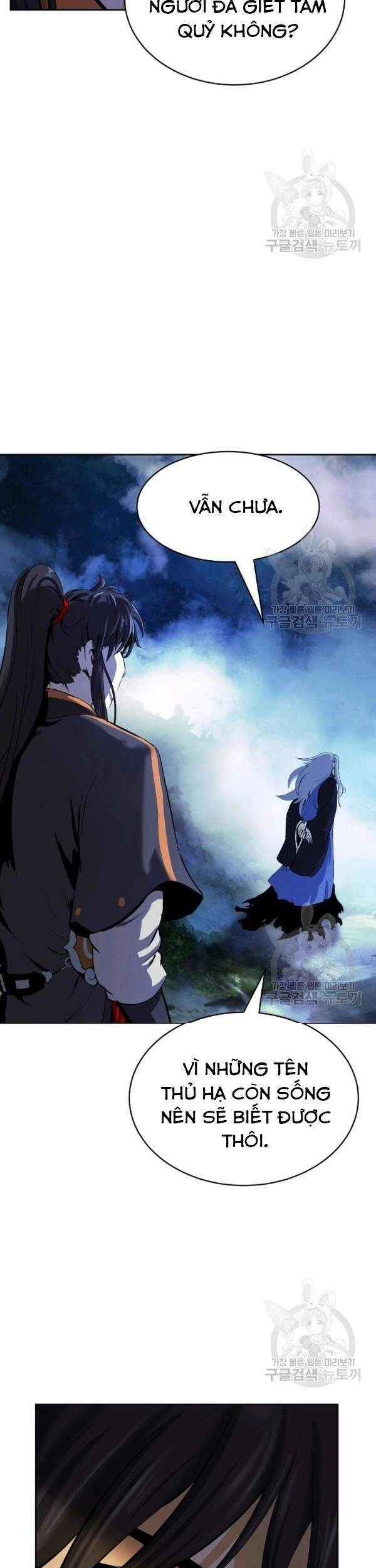 Lãng Tiên Kỳ Đàm Chapter 40 - 4