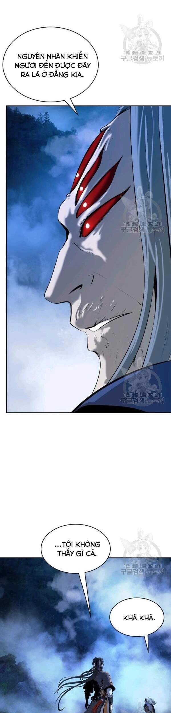 Lãng Tiên Kỳ Đàm Chapter 40 - 6